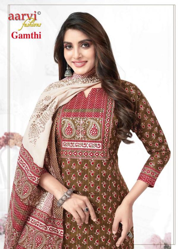 Aarvi Gamthi Vol-7 – Kurti Pant With Dupatta